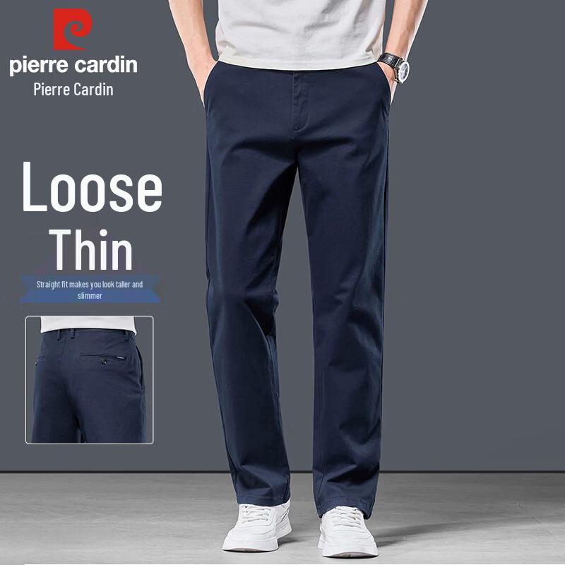 Pierre Cardin Men s Summer Casual Straight-Leg Trousers 32 темно-синий
