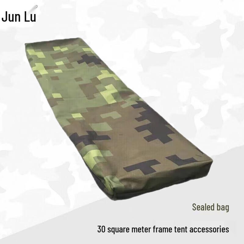 Аксессуары для складной палатки Junlu 2013-30 One Size