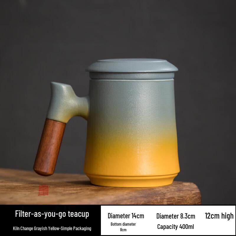 High-End Ceramic Tea Mug with Infuser and Lid