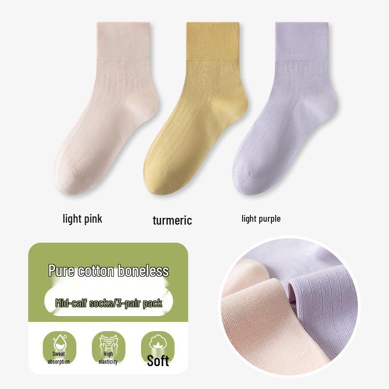Women's Seamless Thin Cotton Mid-High Socks - Solid Colors, Odor-Resistant, Sweat-Absorbing, Ideal for Spring & Summer