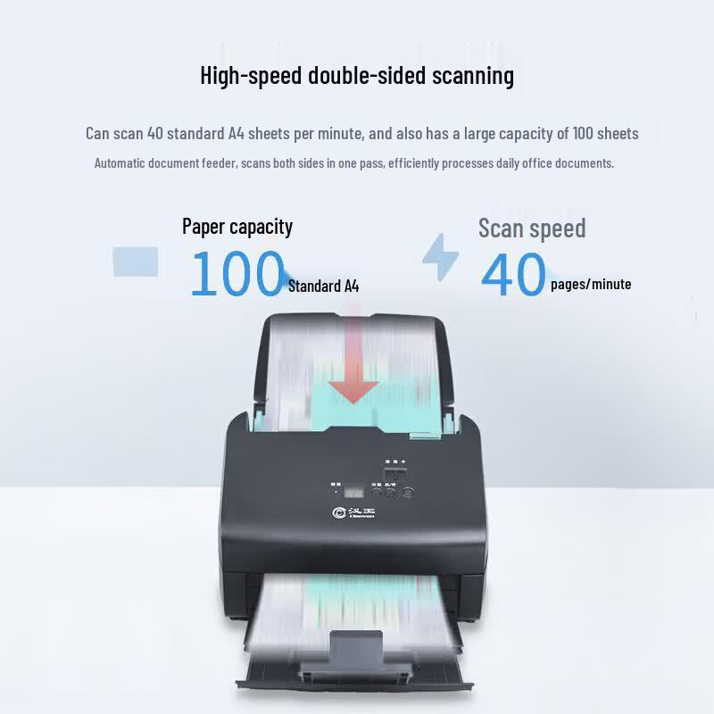 Hanvon HW-S5240 A4/A3 Duplex Document Scanner CN plug (adapter included)