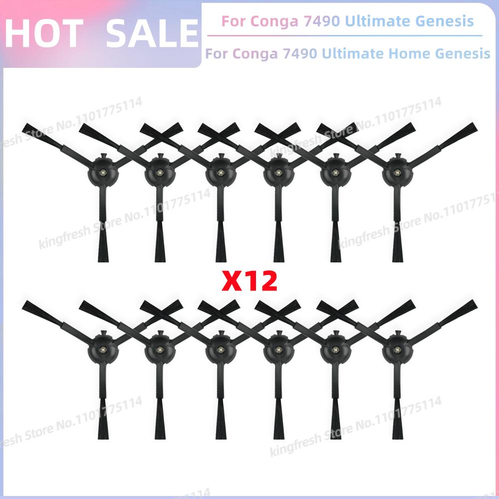 Fit For ( Conga 7490 Ultimate Home Genesis/ X-treme, Airzeen V8 pro ) Parts Roller Brush Filter Mop Cloth Dust Bag