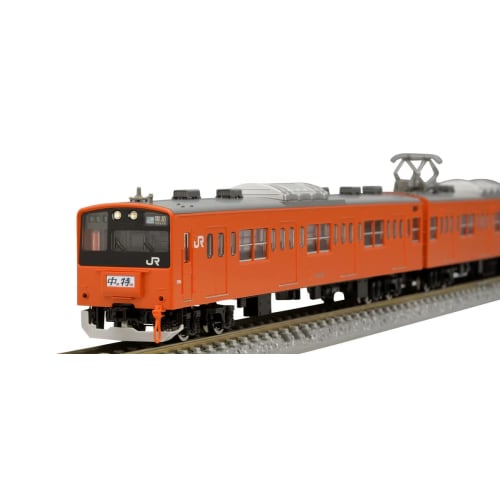 TOMIX N Gauge JR 201 Series Commuter Train, Chuo Line, Split Formation, Basic Set 98767, Model Train