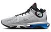 Nike Air Zoom G.T. Jump 2 ASW EP 'Silver Light Photo Blue' FZ5742-001