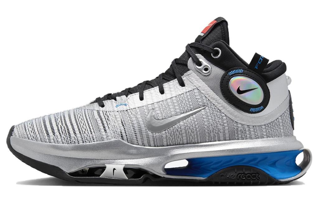 Nike Air Zoom GT Jump 2 EP All-Star Foamposite Max (Black Outsole)