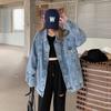 Retro Jeansjacke im koreanischen Stil - Locker, Übergröße, Vielseitig für Frühling und Herbst 2022 Modetrends