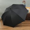 Automatic Umbrella Golf Umbrella Wooden Hand Bing Men's Straight Umbrella Plus Umbrella