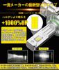 WENLE HB4 LED Headlight Bulbs 10x Brighter than New Vehicle White DC12V Constant Current Long Silent Cooling No 2 Bulbs Ultra-Bright - Inspections,