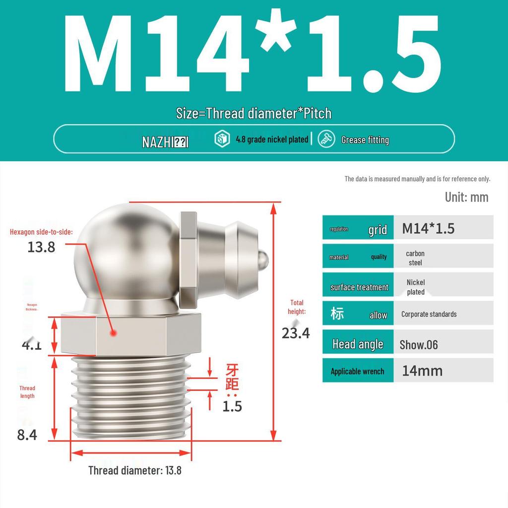 Nickel-Plated Iron Bent Grease Nipple Grease Gun Head M6-M14 G1/8