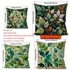 2D Floral Leaf Pattern Decorative Cushion Covers Pattern Cushion Cover Suitable For Sofa Bedroom Car Pillow Cover