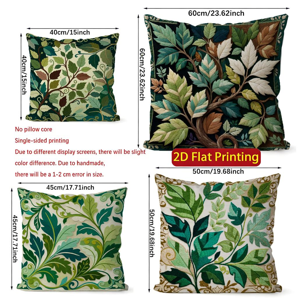 2D Floral Leaf Pattern Decorative Cushion Covers Pattern Cushion Cover Suitable For Sofa Bedroom Car Pillow Cover