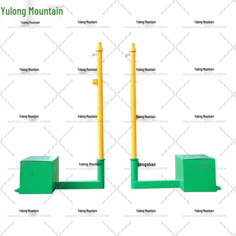 Yulongshan Badminton Net Stand