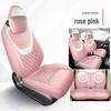 2024 Wuling 3rd Gen Macaron Cotton-Linen Car Seat Cushion, All-Season