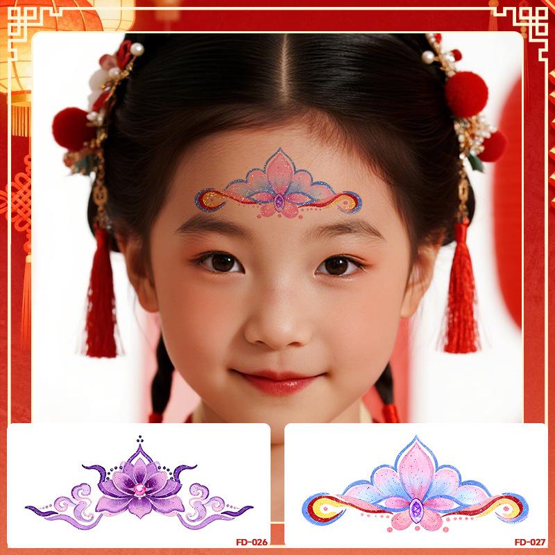 

2026 Year of the Horse Glitter Tattoo Stickers for Kids - Safe and Non-toxic Face and Forehead Decorations 5 x 12