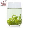 New Green China White Tea Anji White Chinese Organic Health Anji Bai Cha 100g