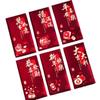 6pcs/set Traditional Red Envelope Chinese Style New Year Packet Money Pockets  Spring Festival