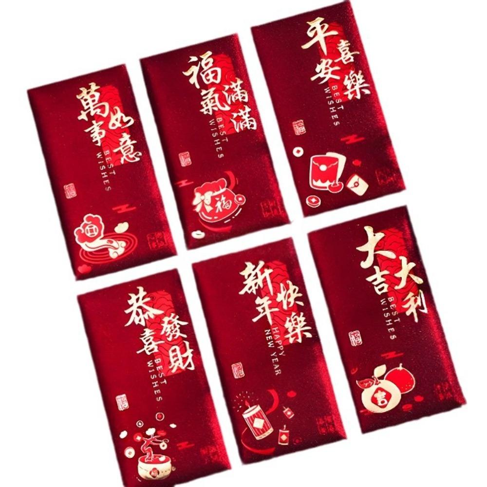 6pcs/set Traditional Red Envelope Chinese Style New Year Packet Money Pockets Spring Festival