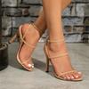 Women's round head solid color one-word buckle stiletto sandals apricot high heels