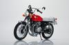 Aoshima Bunka Kyozai The Bike 22 Scale Honda CB400 CB400FOUR Custom Plastic Model (AOSHIMA) No. 1/12 '76