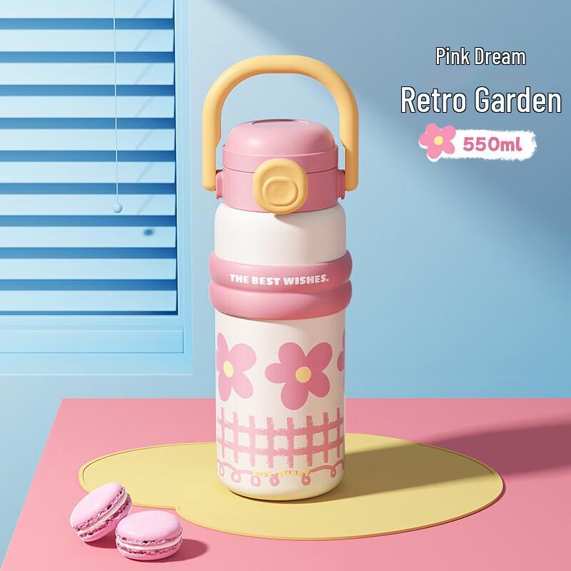 RELEA Gulu Straw Insulated Kids Water Bottle