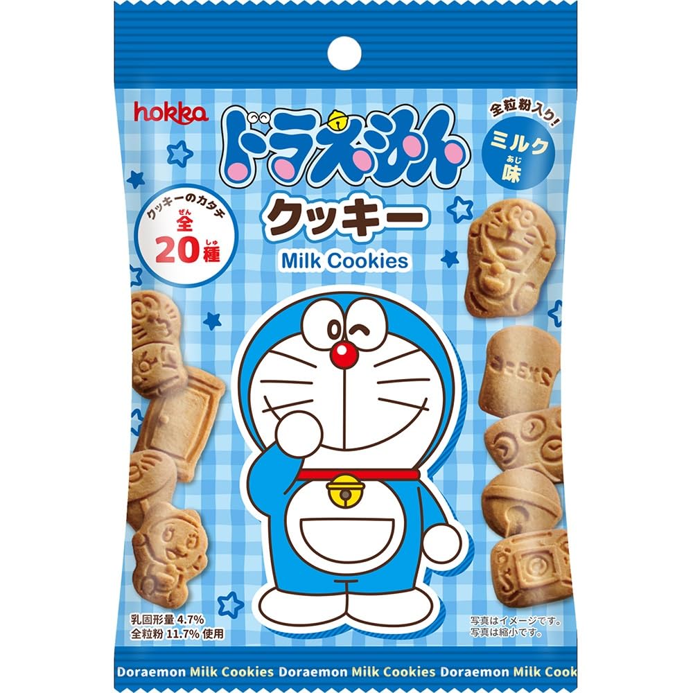 

Hokuriku Seika Doraemon Milk Flavor Cookies Wheat 50g x 20 Bags (Whole Flour)