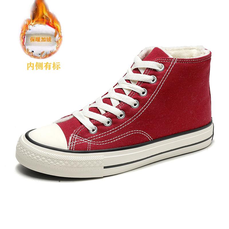 Men's Shoes Velvet Canvas Shoes Men's Autumn and Winter New Versatile Warm Two Cotton Shoes Men's Casual Board Shoes