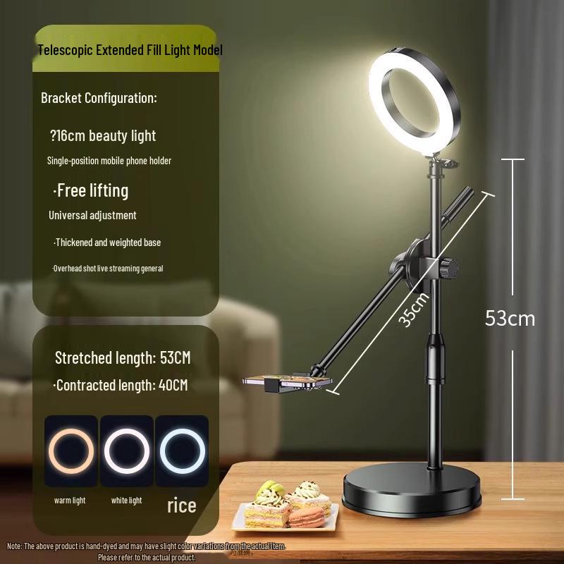 2026 Pro Desktop Phone Holder for Live Broadcast, Vlog, Video Recording & Food Photography