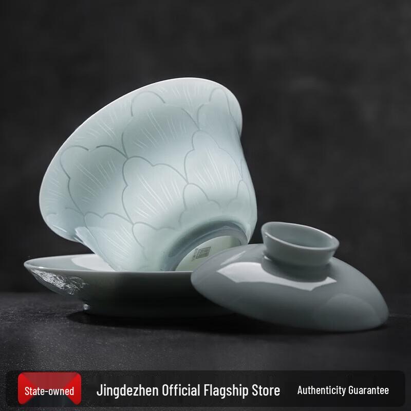 Jingdezhen Ceramic Gaiwan with Shadow Green Carving