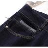 Women's High-Waisted Retro Denim Blue Cropped Wide-Leg Jeans, 2025 Spring/Autumn Collection
