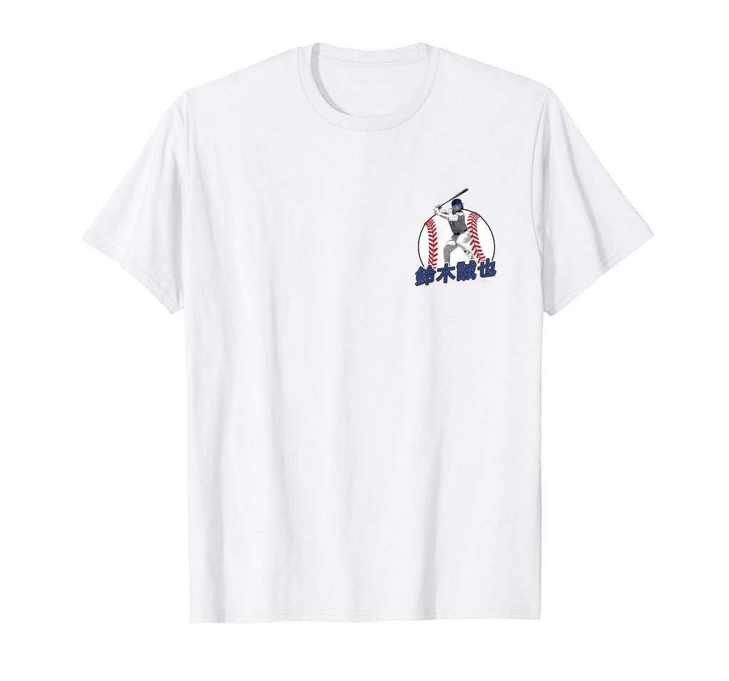 Seiya Suzuki Name White Usagiyun! × (Japanese) T-shirt