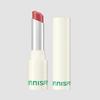 Dewy Glow Lipstick 3.5g (Choose 1 of 7)