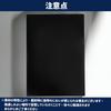 black opaque A4 matte clear x 222 mm x Set of Otter-themed file/holder (312 0.3 mm) - 20.