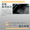 Oattun Suzuki Hustler Console Box MR52S MR92S Model Includes Drink Trash and Storage Compartment for MR02 Series Car Accessories / - Holder, Can,