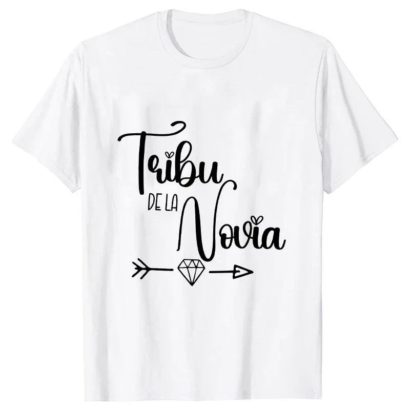 Friends Bachelorette Hen Party Tops Spanish Girls Team Bride Squad Bridesmaid T-Shirt Short Sleeved Tees Bridal Wedding Tshirt