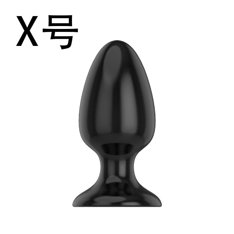 Painless Large Anal Stuffed Sex Toy for Female Male Buttocks Expander Vaginal Expander Erotic Dildo Bead Sex Toy