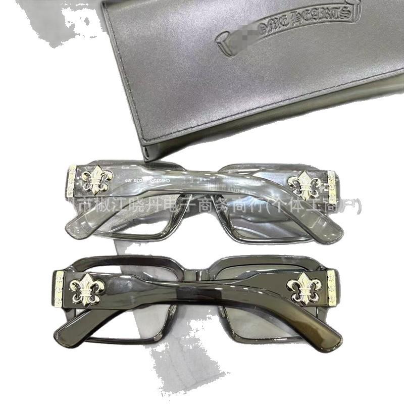 Trendy Luoxin personalized glasses classic fashion box retro men and women big face big black frame flat light anti-blue myopia