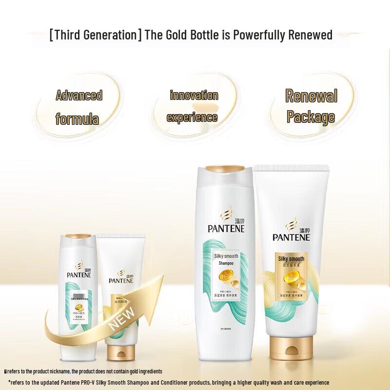 Pantene Pro-V Hair Conditioner 200g