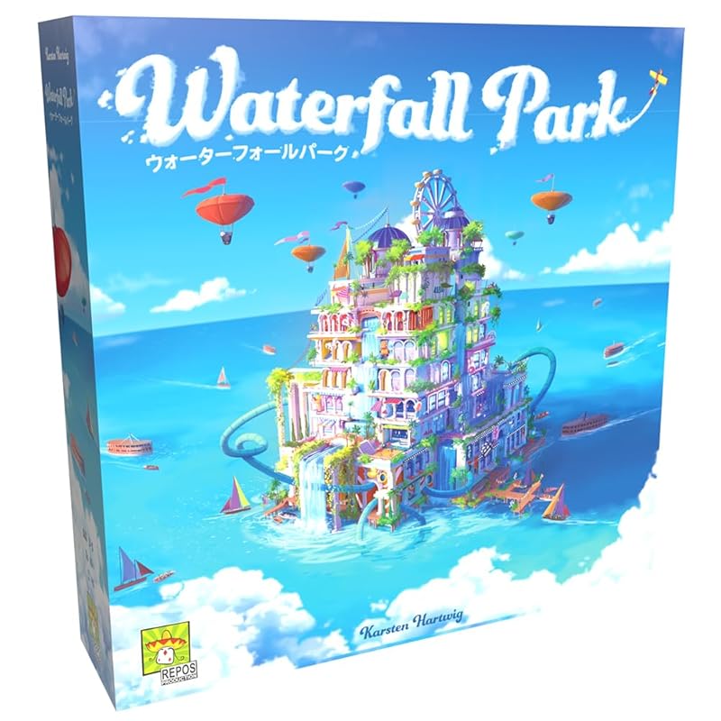 

board games waterfall park Japanese version