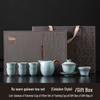 Ru Kiln Ceramic Kung Fu Tea Set