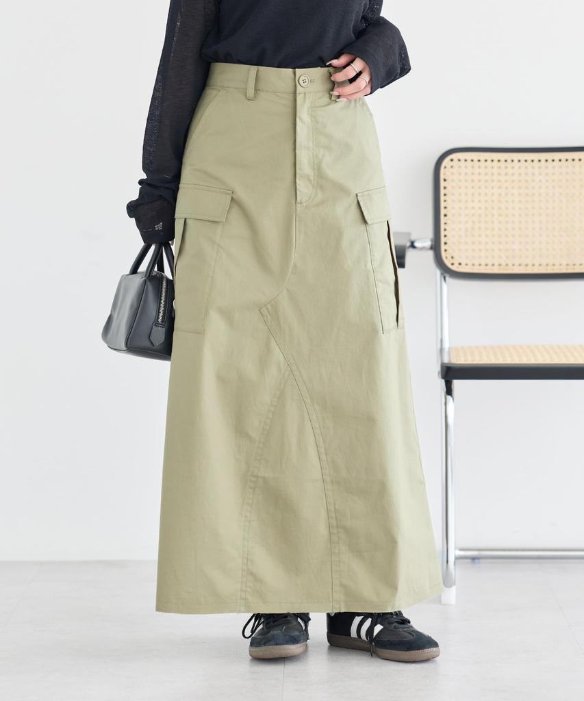 Remake Size F Military-style Skirt, Khaki,