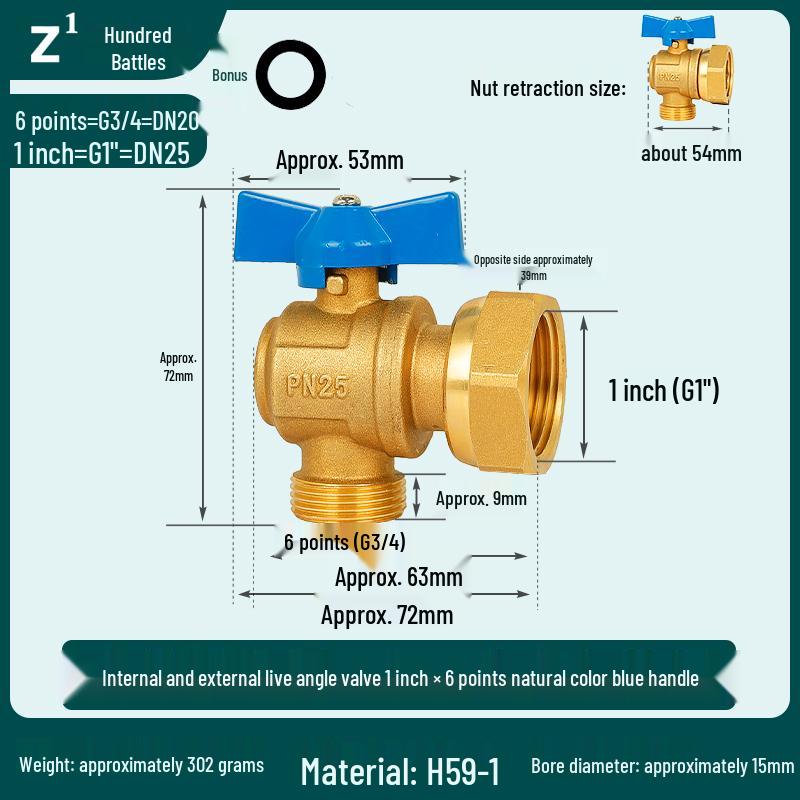 All-Copper Valve Manifold: Three-Way Union, Male/Female Thread Ball Valve for Underfloor Heating and Wall-Hung Boilers