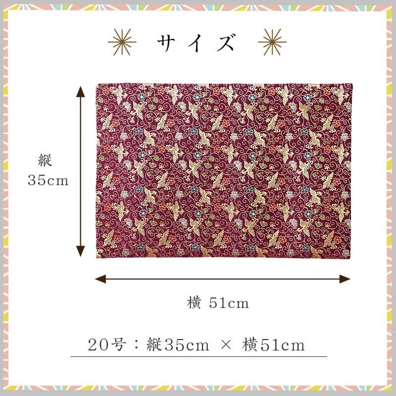 Naamukuma-chan Kobo Phoenix Pattern Sutra Desk Cover, High-Quality Kyoto-Style Brocade Rug, Flame-Retardant, Size 35cm X 51cm (Size 20, 005, Fuji)