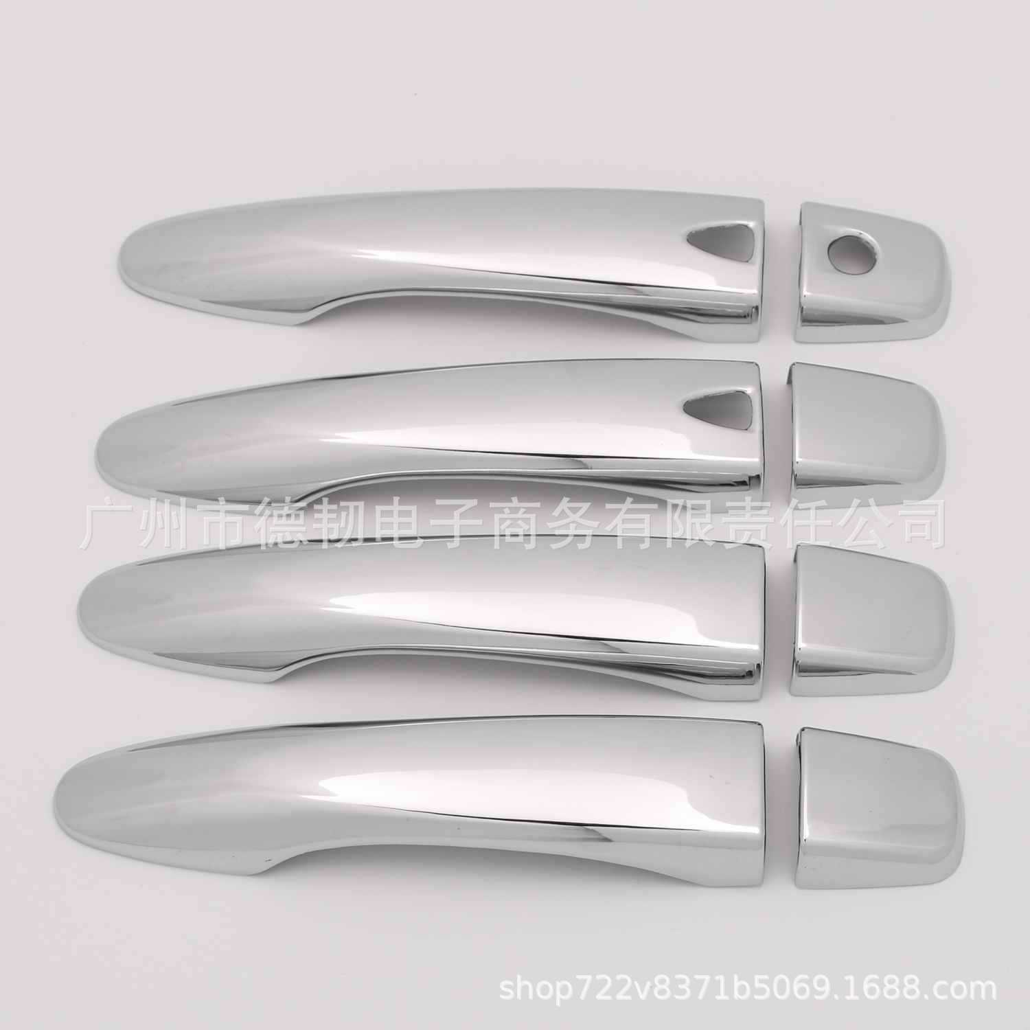 

Electroplated Door Handle Trim for 2014-2020 Qashqai J11 Double Intelligent Sensing Handle