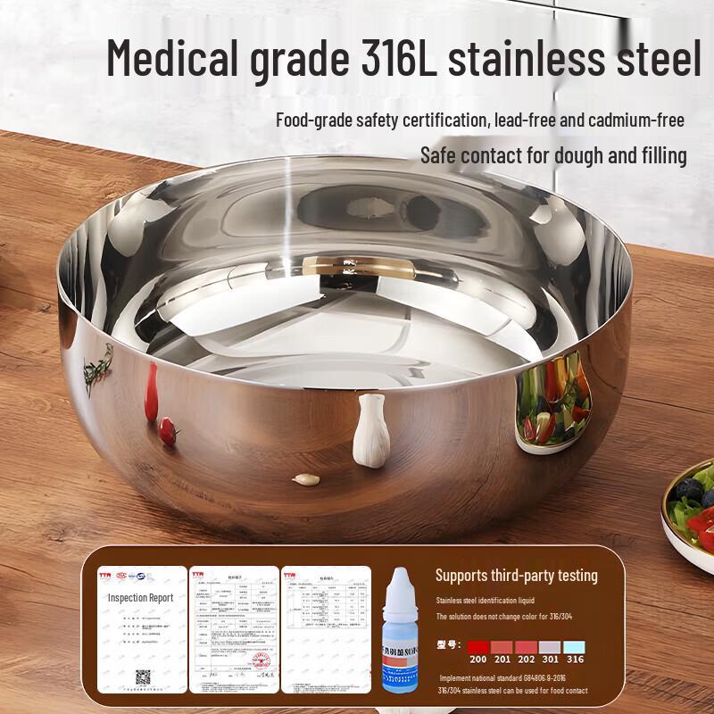 

MeiZhiKou 316L Stainless Steel Multi-Purpose Kitchen Bowl