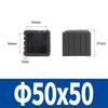 Square Rubber Black Chair Leg Caps Non-slips Table Foot Dust Cover Socks Floor Protector Pads Pipe Plugs Furniture Leveling Feet