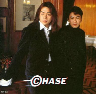 

CD CHASE - CHASE TOCT8538 TM Factory 1994 Japan Japanese Pop/Rock Used