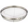 Wahei Freiz Shallow Round Colander 24cm with Ring SUI Good SUI-6025