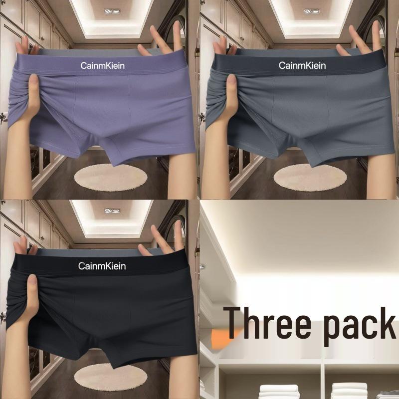 Herren Luxus Einfarbig Boxer Briefs - Weiche, Bequeme, Trendige Shorts für Teenager