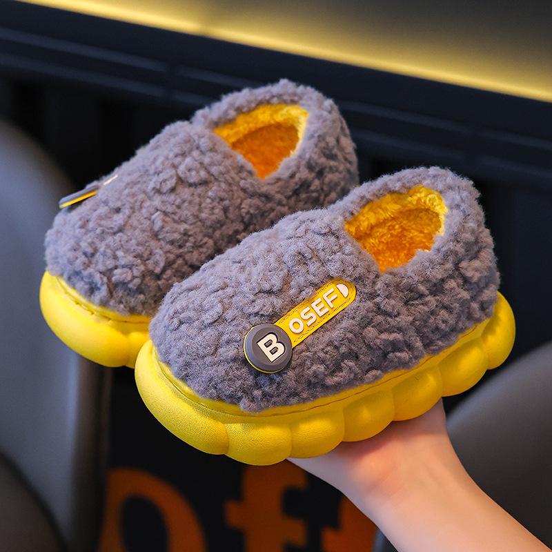 Children's Furry Cotton Slippers for Boys & Girls - Cozy Indoor Shoes for Baby & Parent, Ideal for Autumn & Winter.