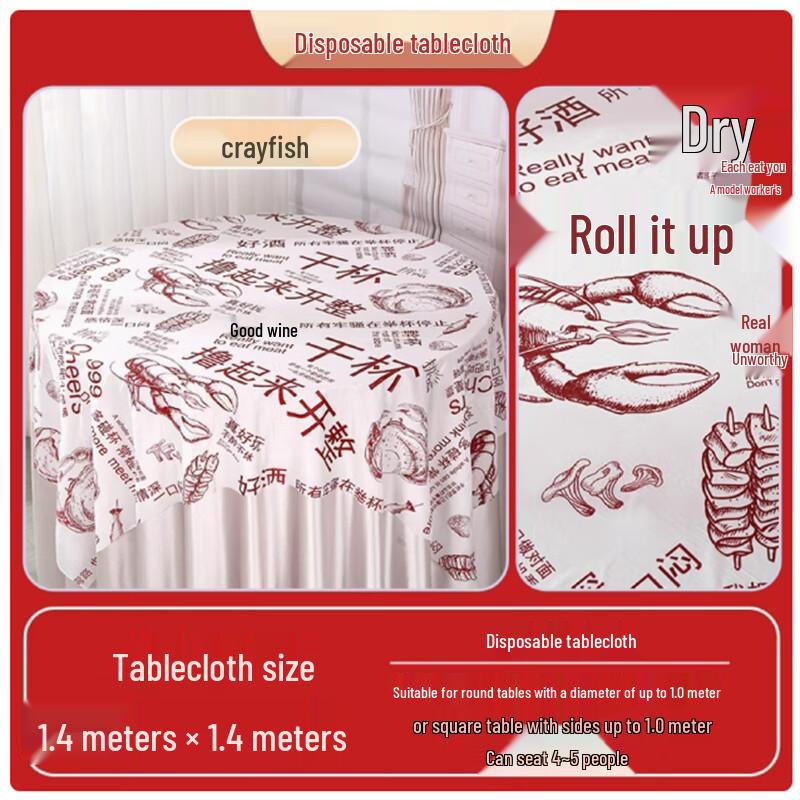 

Thickened Plastic Disposable Tablecloth